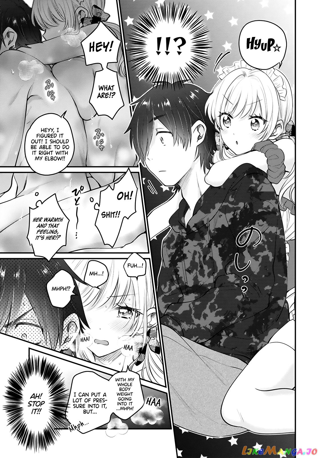 More Than a Married Couple, But Not Lovers, Chapter 35 image 16